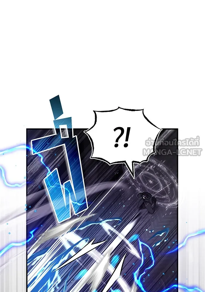 The Dark Magician Transmigrates After 66666 Years – จอมเวทเกิดใหม่ในรอบ 66666 ปี Chap 84 - Next Chap 85