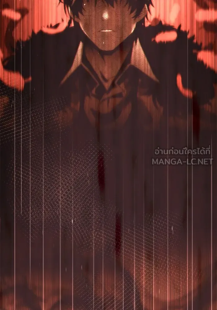 I Obtained a Mythic Item – พลิกชะตาคว้าไอเทมระดับเทพ Chap 3 - Next Chap 4