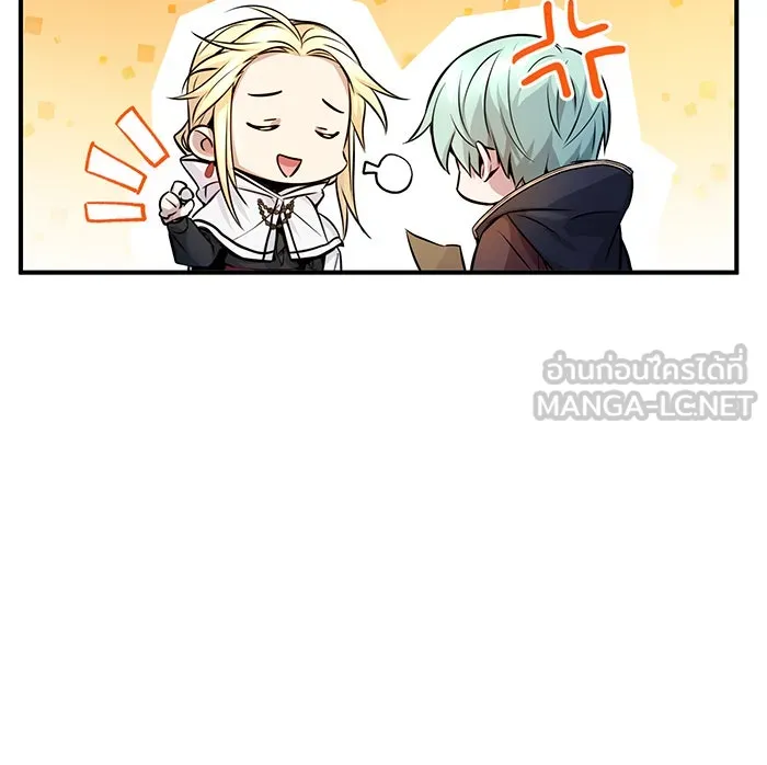 The Dark Magician Transmigrates After 66666 Years – จอมเวทเกิดใหม่ในรอบ 66666 ปี Chap 70 - Next Chap 71