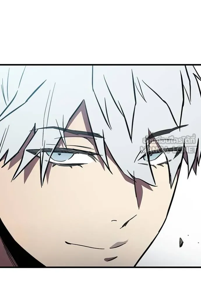 The Great War Chap 33 - Next Chap 34