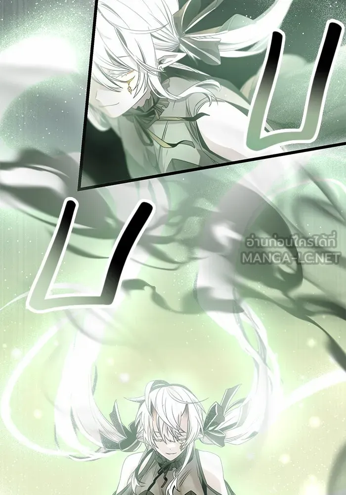 I Obtained a Mythic Item – พลิกชะตาคว้าไอเทมระดับเทพ Chap 52 - Next Chap 53