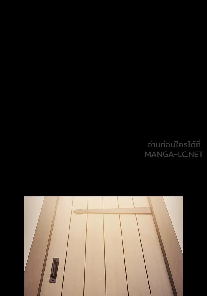 Academy’s Genius Swordmaster – นักดาบอัจฉริยะจากอะคาเดมี Chap 33 - Next Chap 34