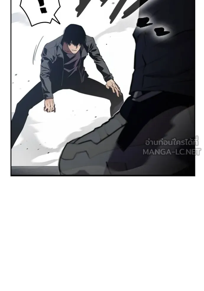 The Great War Chap 20 - Next Chap 21