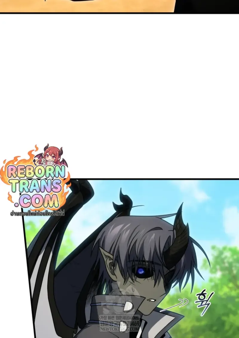 Player Who Returned 10,000 Years Later Chap 141 - Next Chap 142