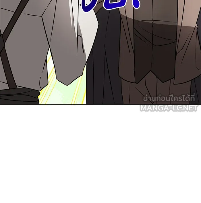 The Academy Is Doomed Chap 84 - Next Chap 85