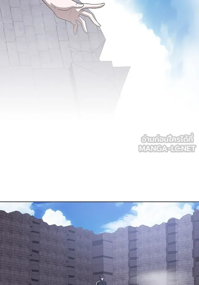 The Tutorial Tower of the Advanced Player – ผู้เล่นขั้นเทพแห่งหอคอยฝึกสอน Chap 218 - Next Chap 219