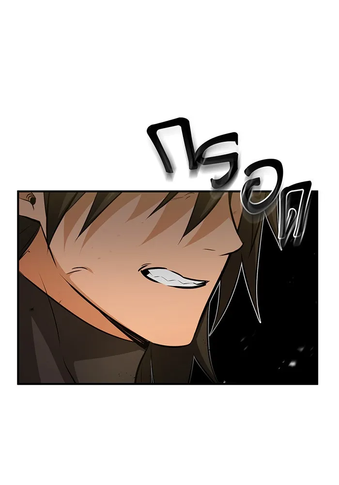 The Dark Magician Transmigrates After 66666 Years – จอมเวทเกิดใหม่ในรอบ 66666 ปี Chap 45 - Next Chap 46