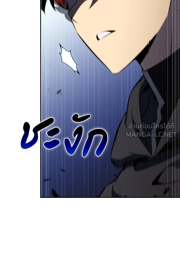 The Regressed Son of a Duke is an Assassin – ลูกชายคนเล็กของดยุกคือมือสังหาร Chap 99 - Next Chap 100