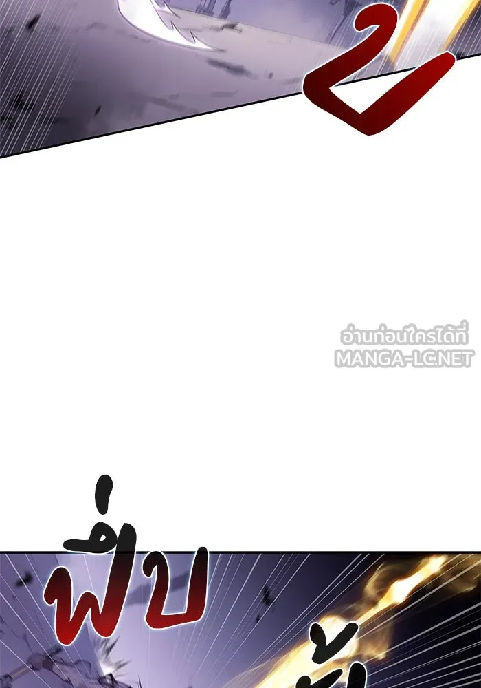The Regressed Son of a Duke is an Assassin – ลูกชายคนเล็กของดยุกคือมือสังหาร Chap 62 - Next Chap 63