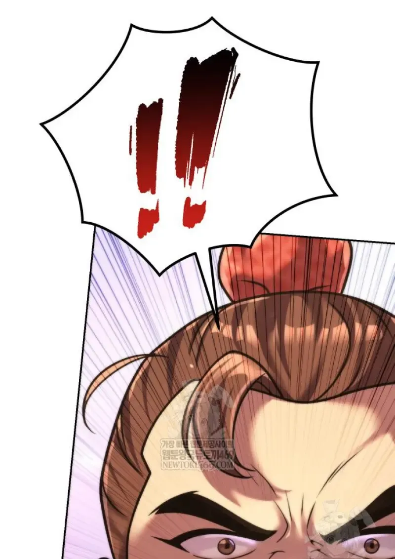 Chronicles of the Demon Faction Chap 150 - Next Chap 151