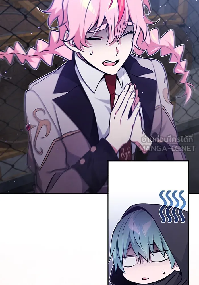 The Dark Magician Transmigrates After 66666 Years – จอมเวทเกิดใหม่ในรอบ 66666 ปี Chap 37 - Next Chap 38