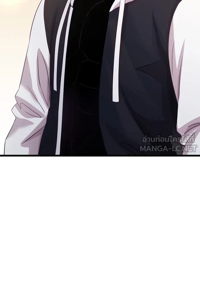 I Obtained a Mythic Item – พลิกชะตาคว้าไอเทมระดับเทพ Chap 99 - Next Chap 100