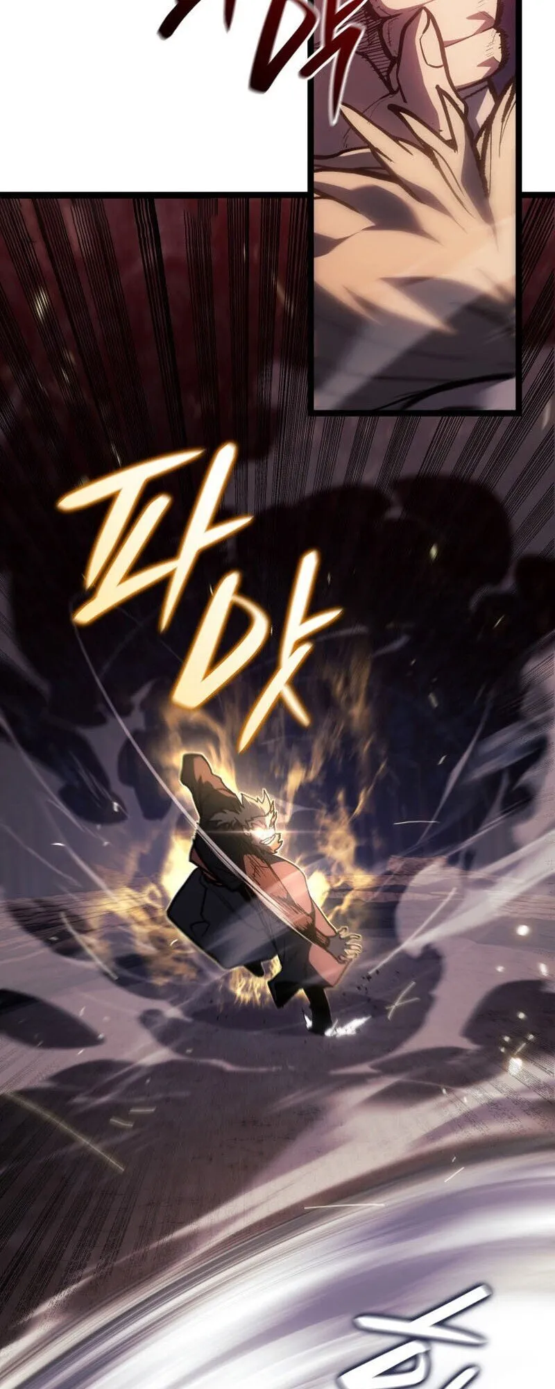 Reaper of the Drifting Moon Chap 106 - Next Chap 107