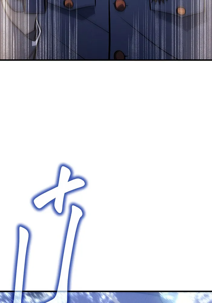 Regressing With the King’s Power – เกิดใหม่พร้อมพลังแห่งราชัน Chap 34 - Next Chap 35