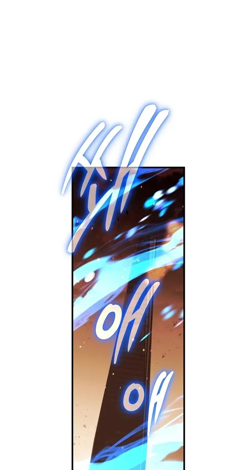 The Hero Returns Chap 124 - Next Chap 125