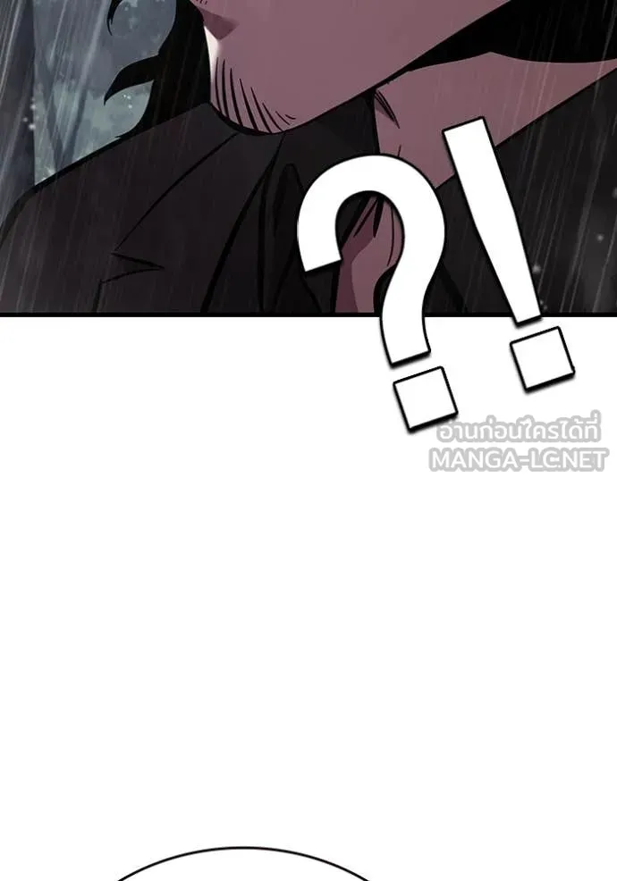 The Great War Chap 58 - Next Chap 59