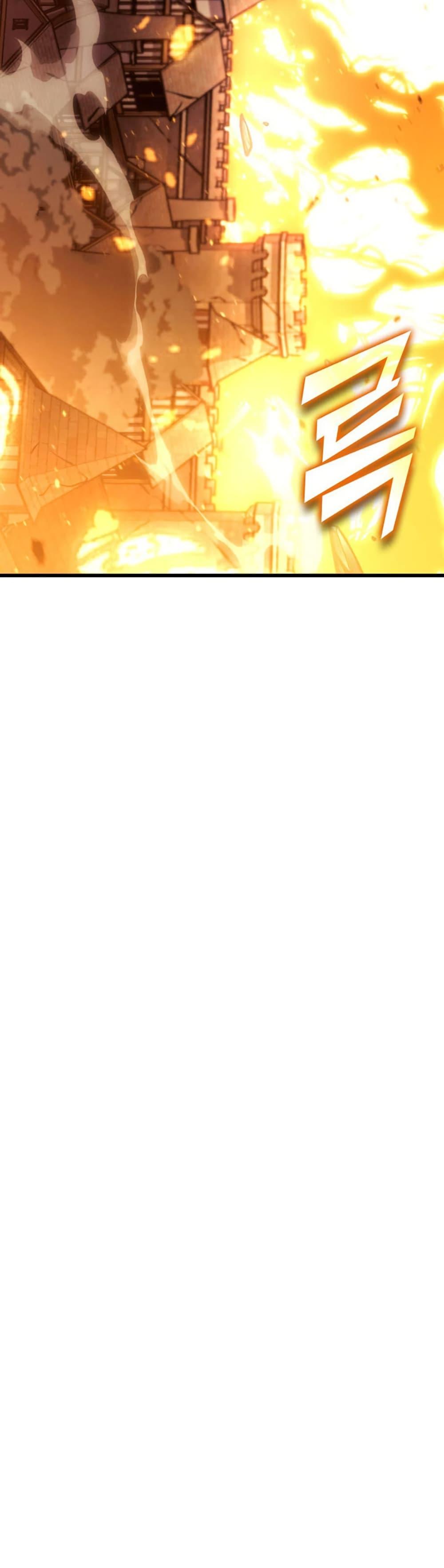 Return of the SSS-Class Ranker Chap 189 - Next Chap 190