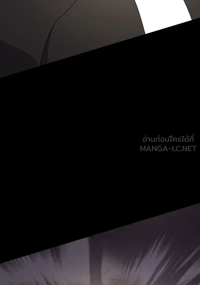 The Tutorial Tower of the Advanced Player – ผู้เล่นขั้นเทพแห่งหอคอยฝึกสอน Chap 217 - Next Chap 218
