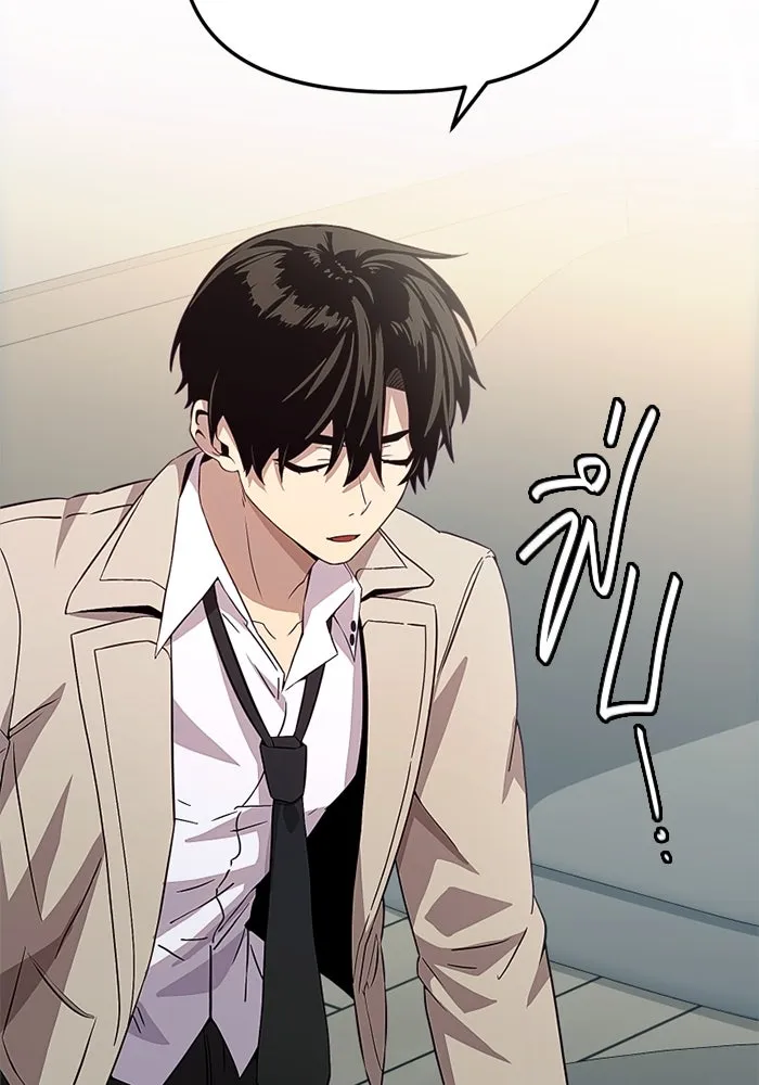 I Obtained a Mythic Item – พลิกชะตาคว้าไอเทมระดับเทพ Chap 106 - Next Chap 107