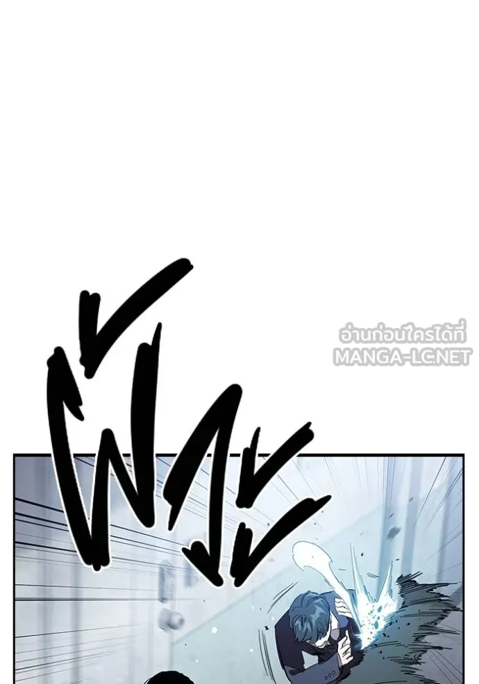 The Great War Chap 26 - Next Chap 27