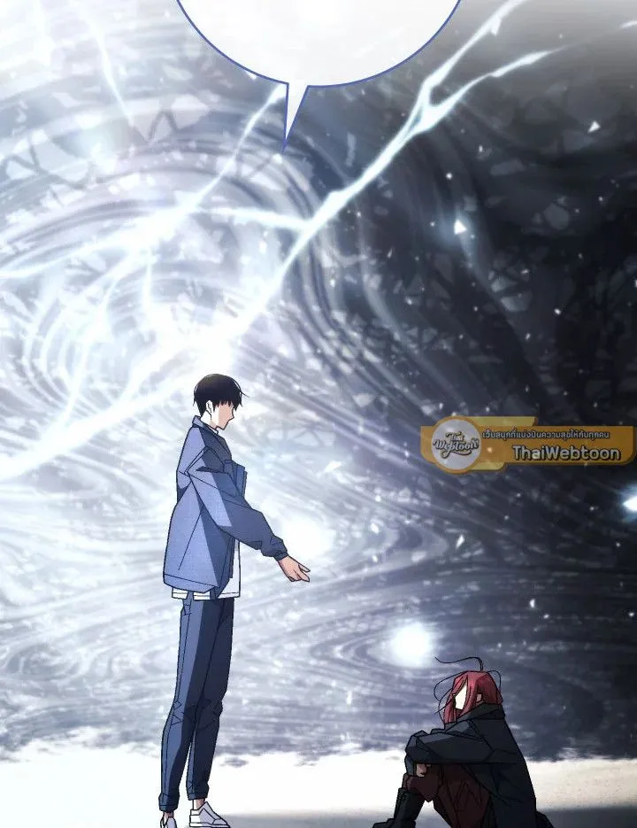 The Hero Returns Chap 103 - Next Chap 104