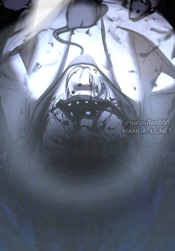 Reality Quest Chap 143 - Next Chap 144