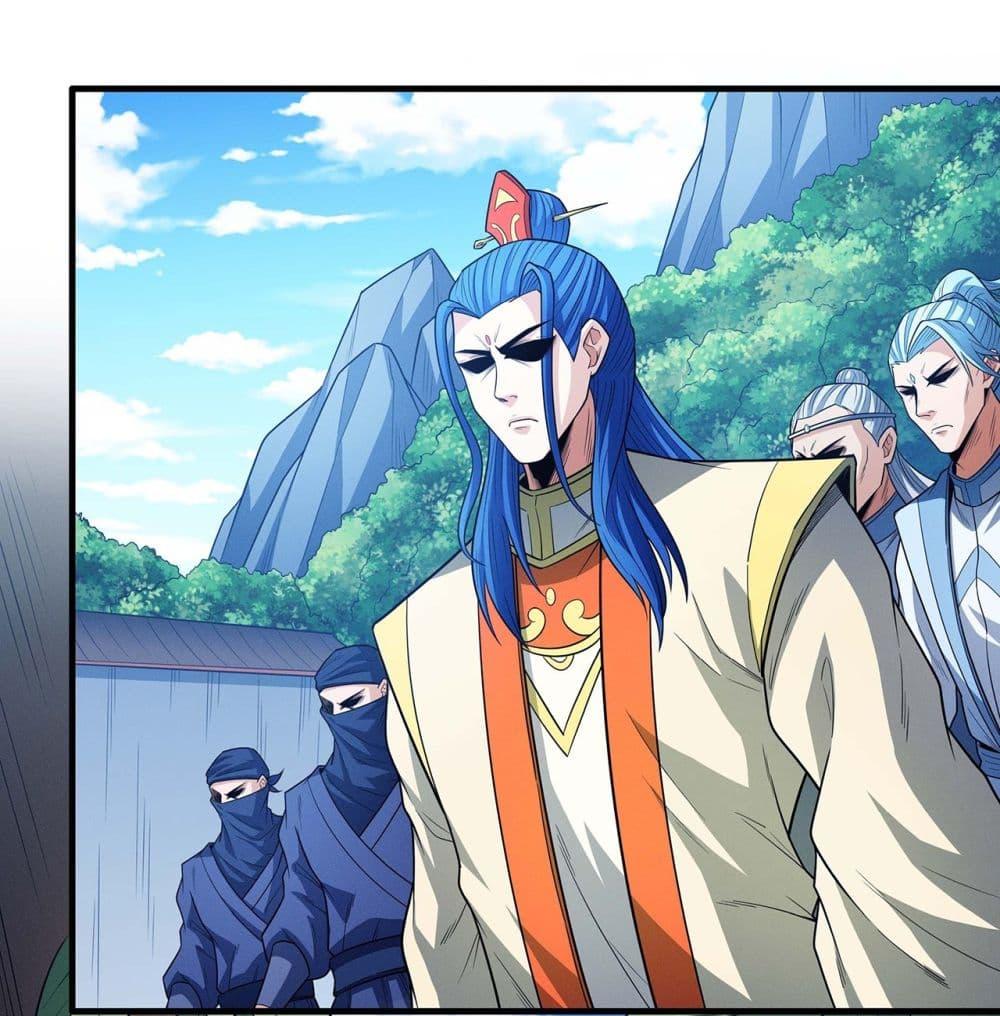 God of Martial Arts Chap 654 - Next Chap 655