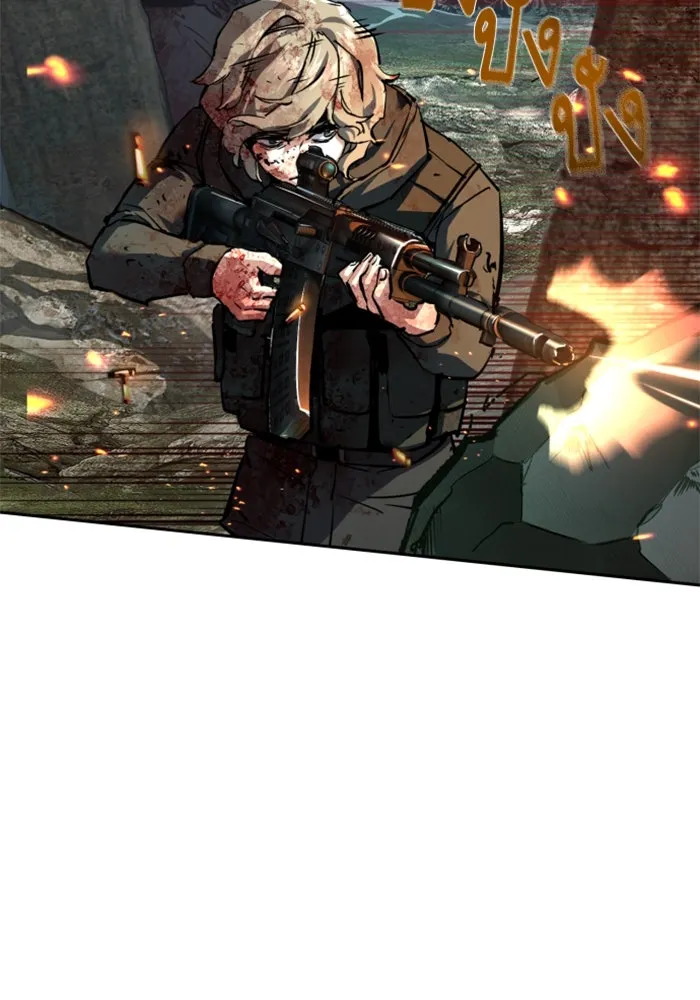 Mercenary Enrollment Chap 251 - Next Chap 252