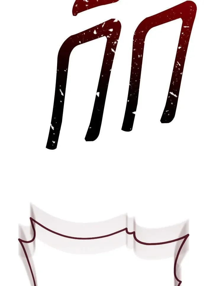 The Hero Returns Chap 90 - Next Chap 91