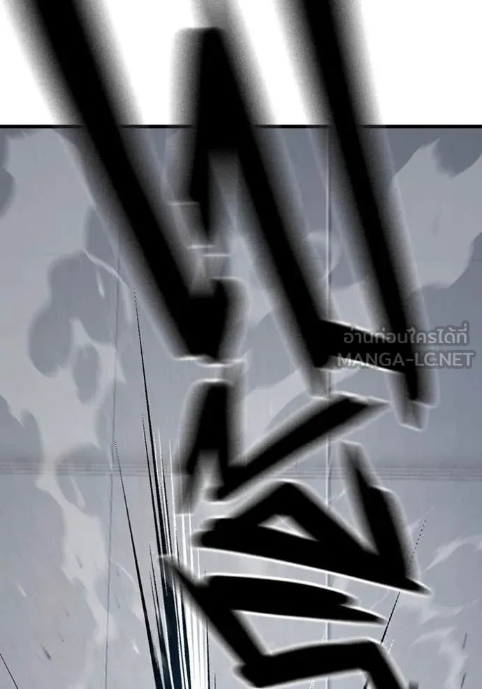 The Great War Chap 41 - Next Chap 42