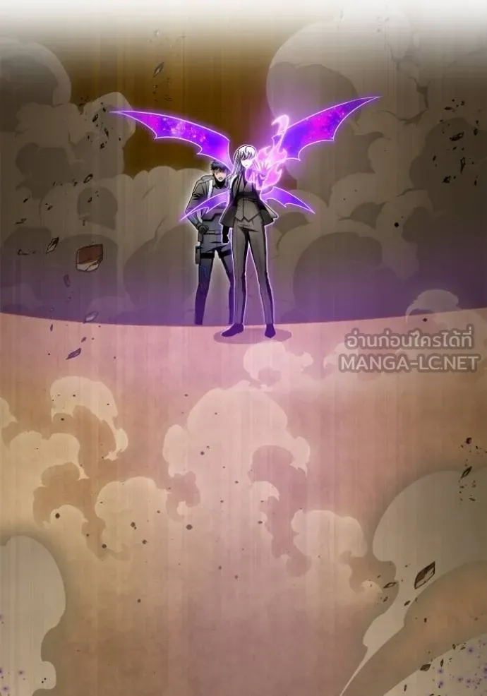 Superhuman Battlefield Chap 140 - Next Chap 141
