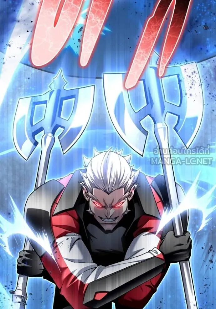 Superhuman Battlefield Chap 134 - Next Chap 135