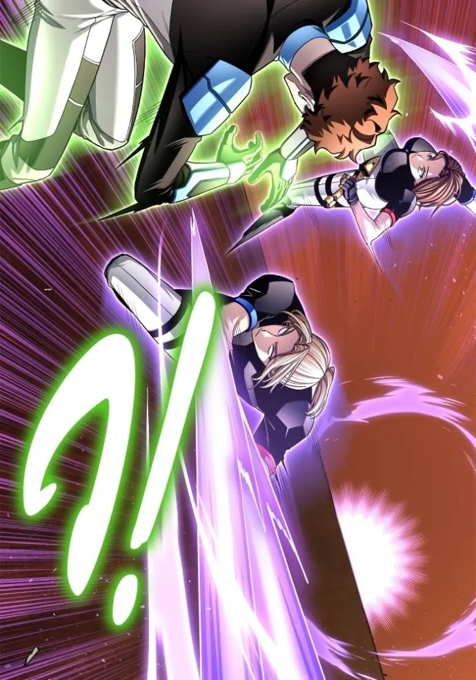 Superhuman Battlefield Chap 115 - Next Chap 116