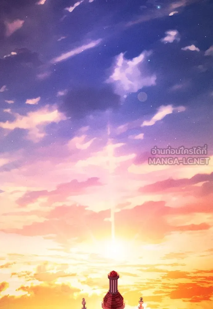 Academy’s Genius Swordmaster – นักดาบอัจฉริยะจากอะคาเดมี Chap 90 - Next Chap 91