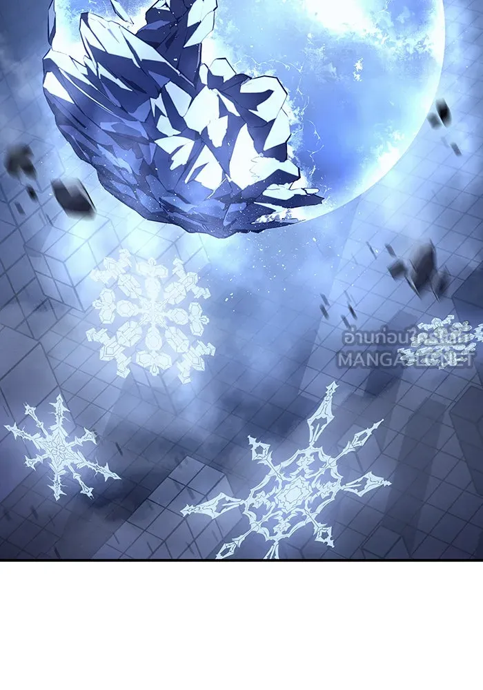 Regressing With the King’s Power – เกิดใหม่พร้อมพลังแห่งราชัน Chap 17 - Next Chap 18