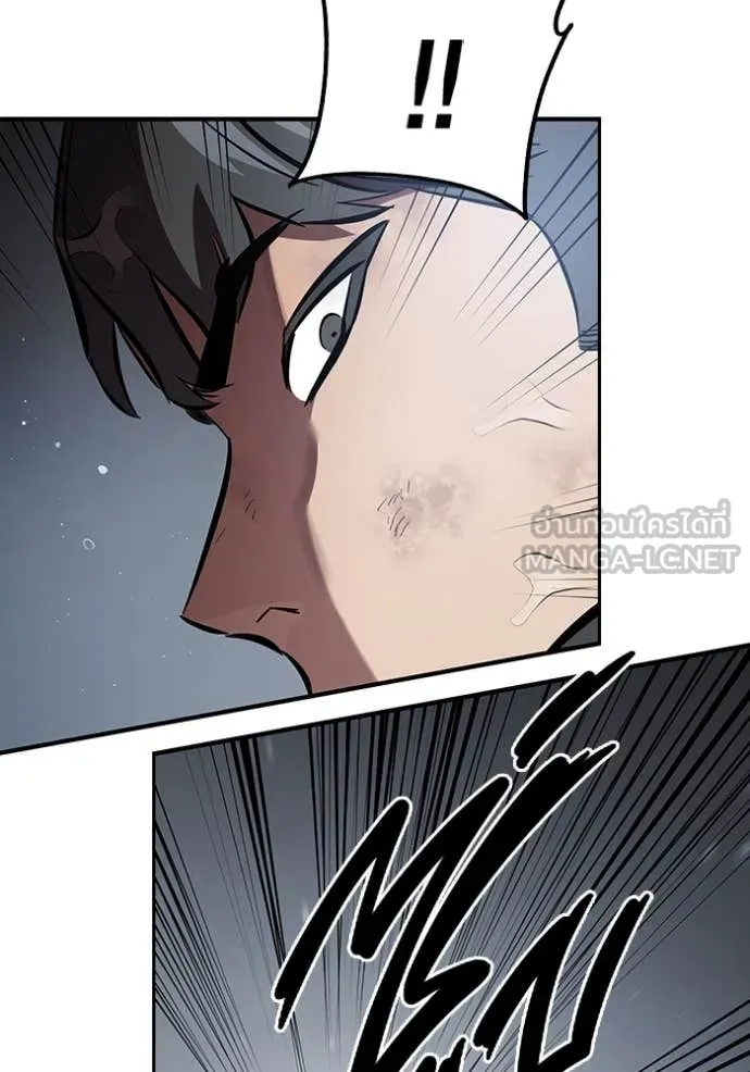 The Great War Chap 58 - Next Chap 59