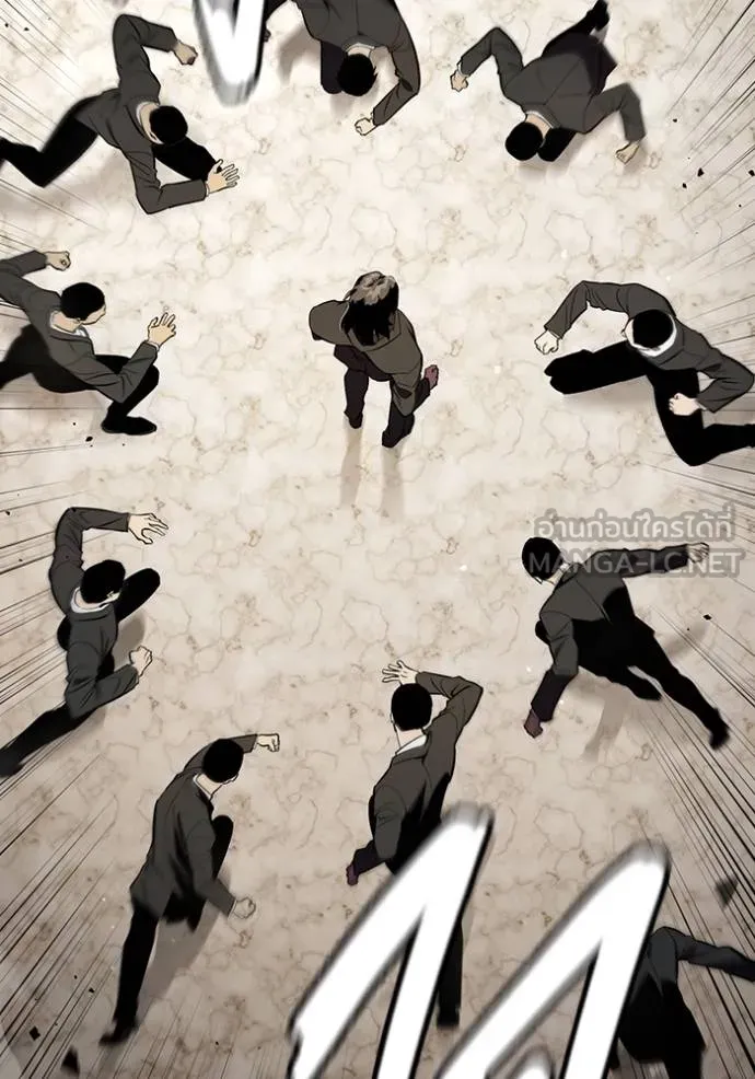 The Great War Chap 24 - Next Chap 25