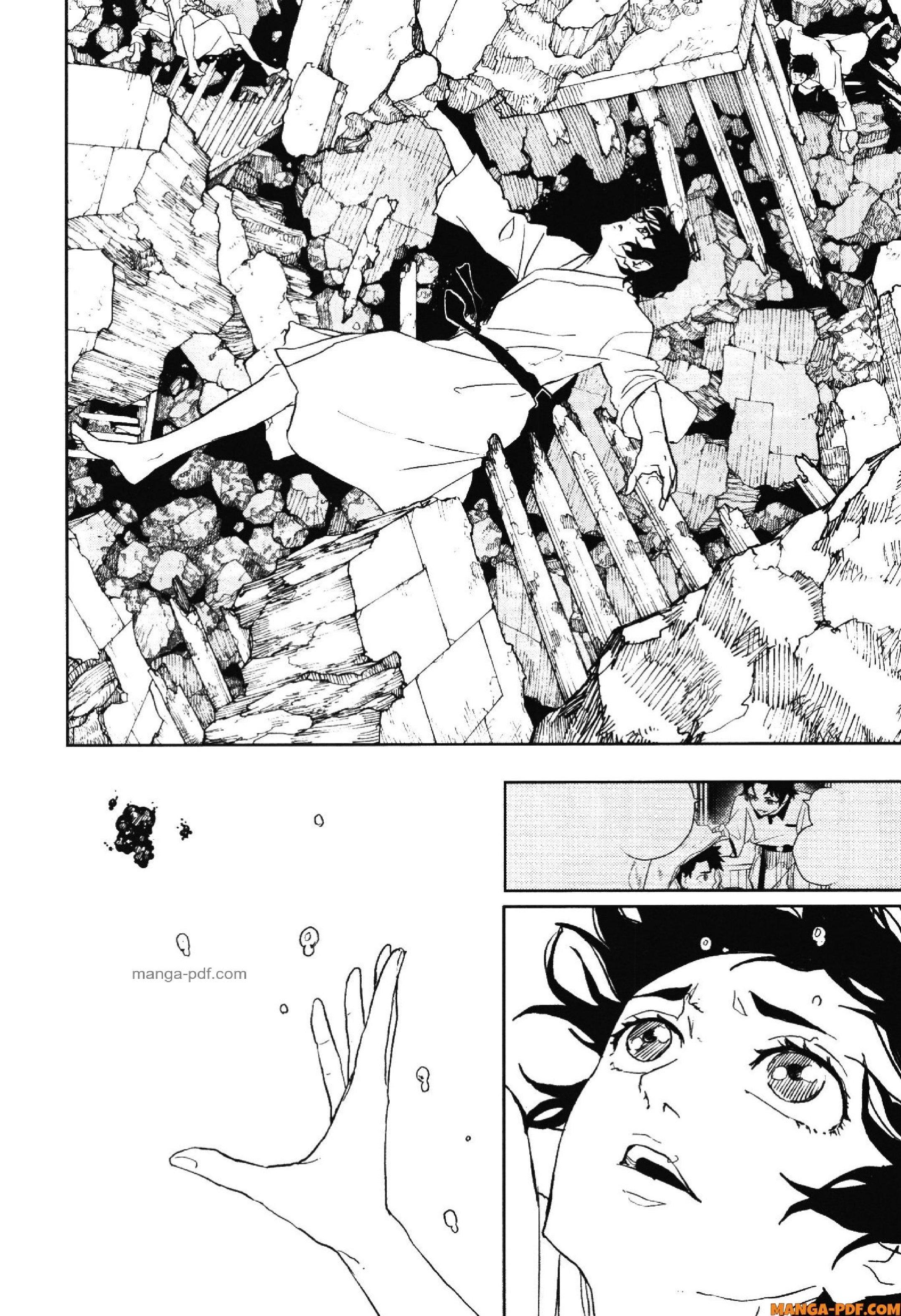 Kagurabachi Chap 42 - Next Chap 43