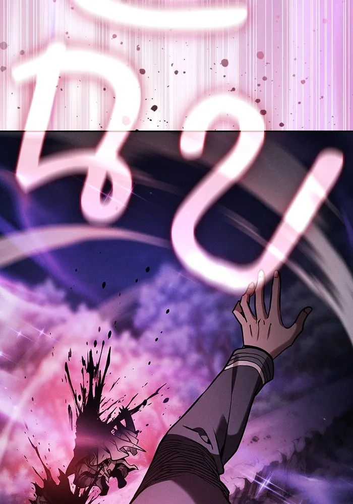 Academy’s Genius Swordmaster – นักดาบอัจฉริยะจากอะคาเดมี Chap 69 - Next Chap 70