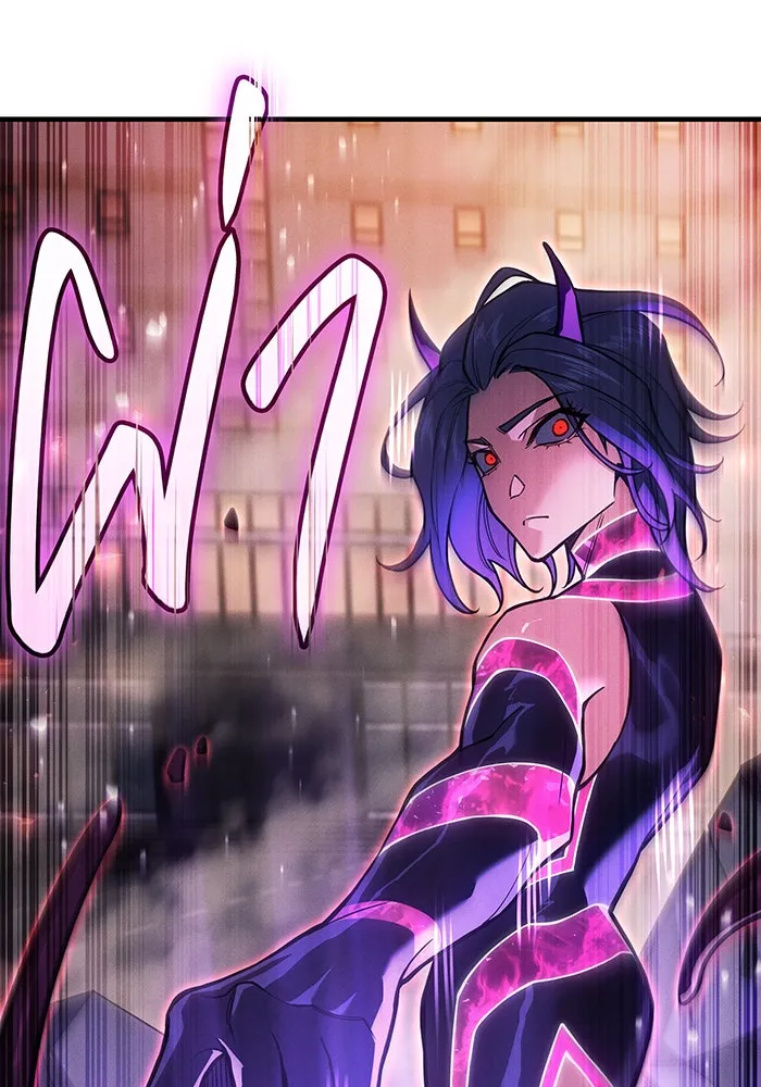 Regressing With the King’s Power – เกิดใหม่พร้อมพลังแห่งราชัน Chap 118 - Next Chap 119