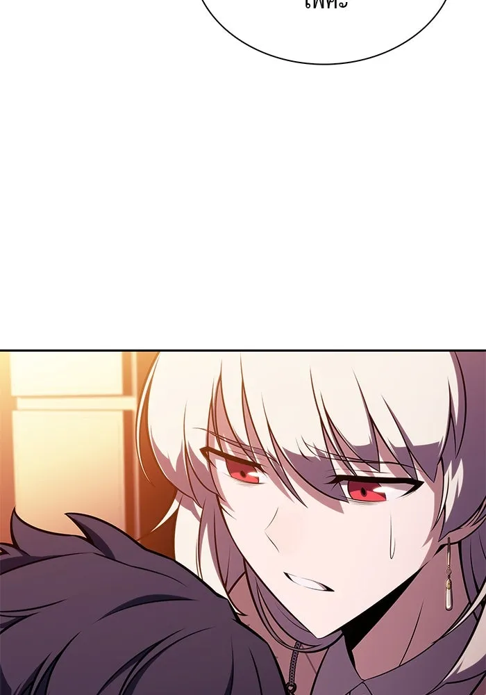 The Regressed Son of a Duke is an Assassin – ลูกชายคนเล็กของดยุกคือมือสังหาร Chap 34 - Next Chap 35