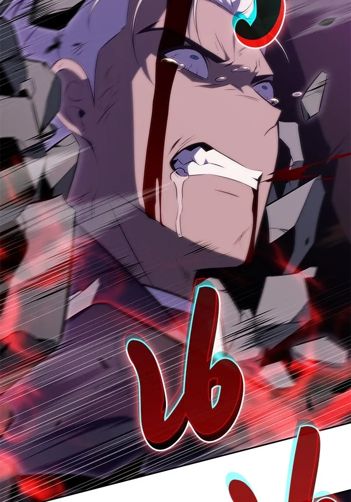 The Regressed Son of a Duke is an Assassin – ลูกชายคนเล็กของดยุกคือมือสังหาร Chap 74 - Next Chap 75