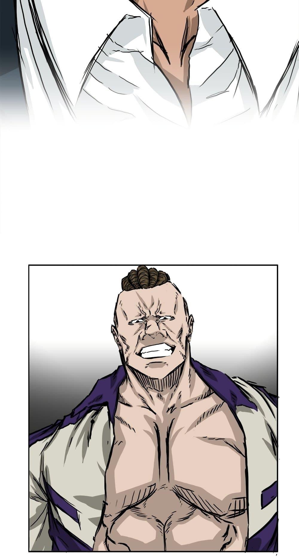 Boss in School Chap 37 - Next Chap 38