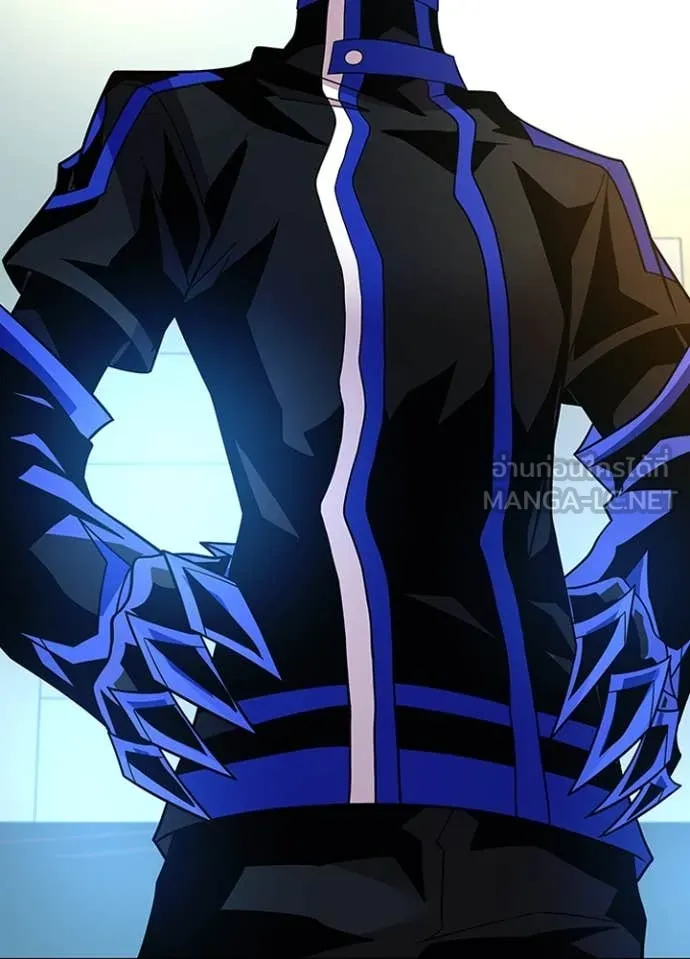 Villain To Kill Chap 189 - Next Chap 190