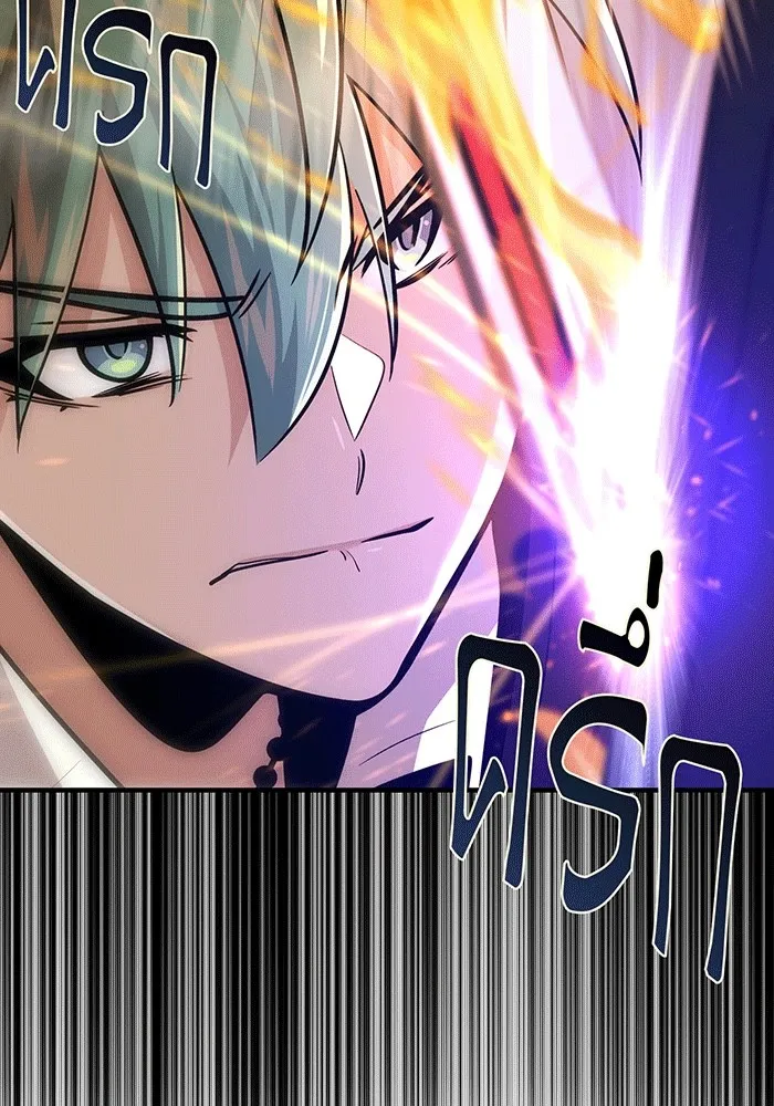 The Dark Magician Transmigrates After 66666 Years – จอมเวทเกิดใหม่ในรอบ 66666 ปี Chap 139 - Next Chap 140