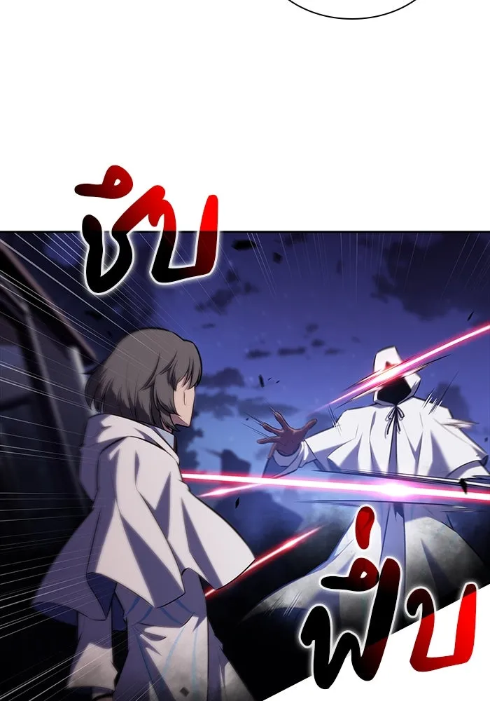 The Regressed Son of a Duke is an Assassin – ลูกชายคนเล็กของดยุกคือมือสังหาร Chap 42 - Next Chap 43