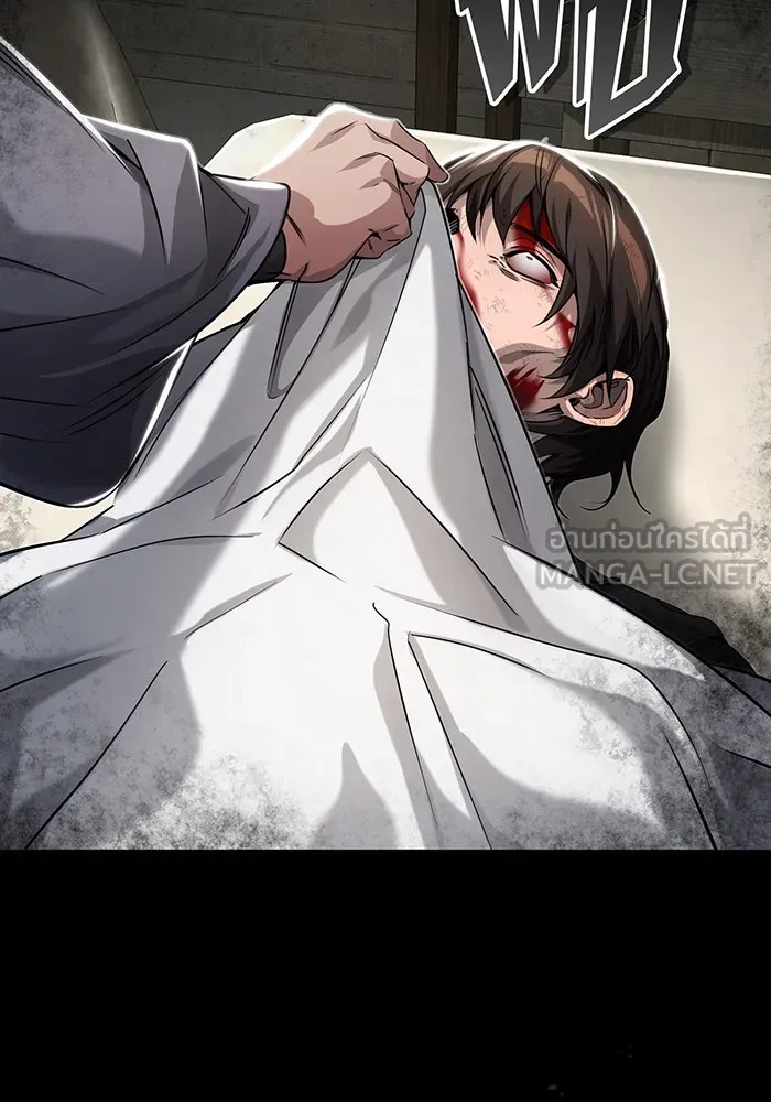 The Dark Magician Transmigrates After 66666 Years – จอมเวทเกิดใหม่ในรอบ 66666 ปี Chap 90 - Next Chap 91