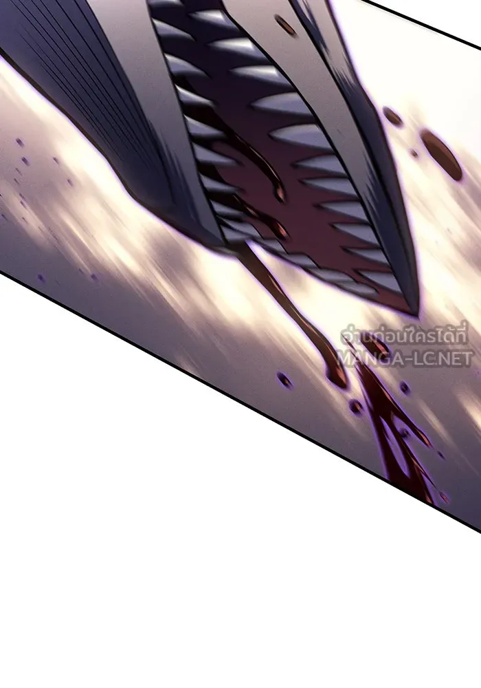 Regressing With the King’s Power – เกิดใหม่พร้อมพลังแห่งราชัน Chap 118 - Next Chap 119