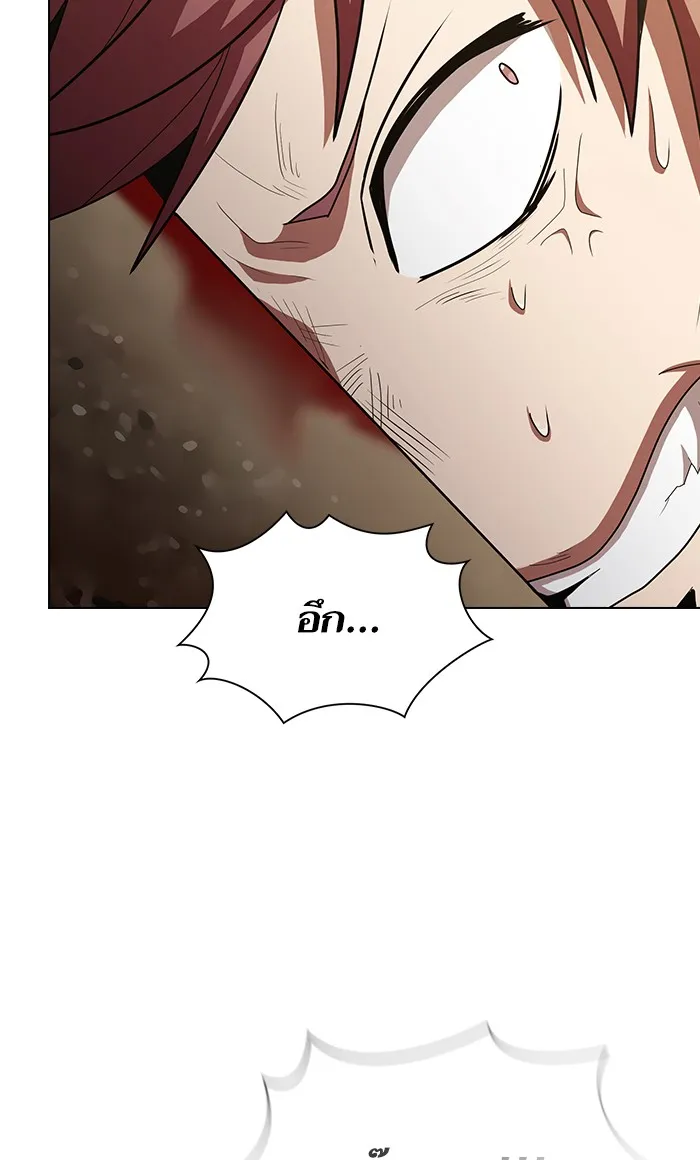 The Tutorial Tower of the Advanced Player – ผู้เล่นขั้นเทพแห่งหอคอยฝึกสอน Chap 47 - Next Chap 48