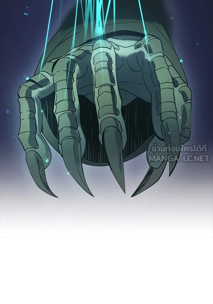I Obtained a Mythic Item – พลิกชะตาคว้าไอเทมระดับเทพ Chap 37 - Next Chap 38